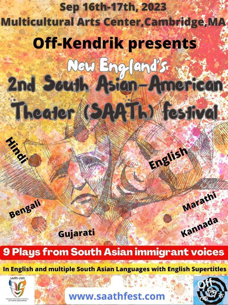 South Asian American Theater Festival (SAATh) By Off-Kendrik